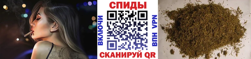 БУТИРАТ жидкий экстази  Наро-Фоминск 
