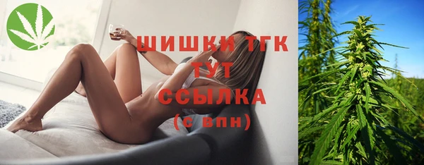 мдпв Белоозёрский