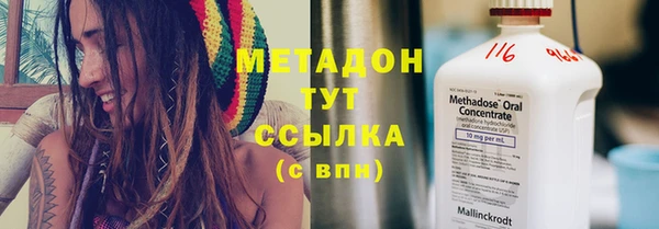 скорость Богородицк