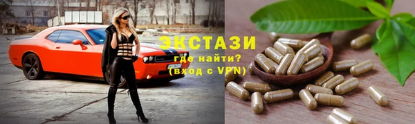 скорость Богородицк