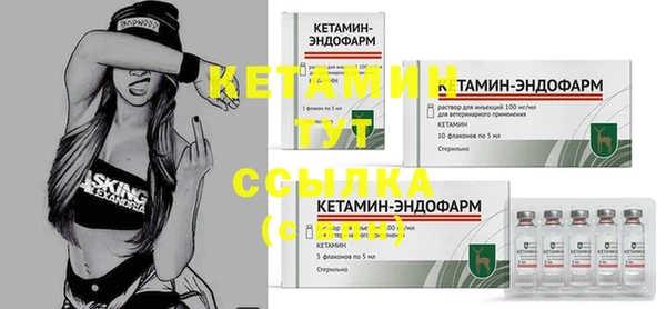скорость Богородицк