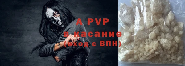 мдпв Белоозёрский