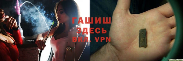 МДПВ Беломорск