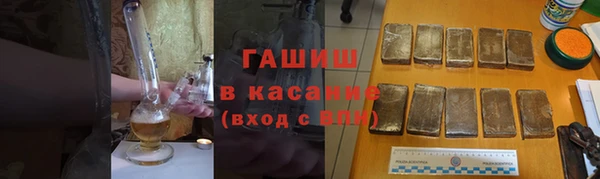 Альфа ПВП Семикаракорск