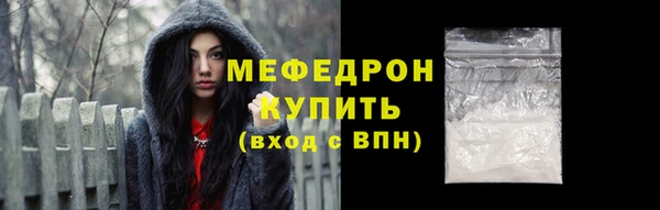 2c-b Елизово