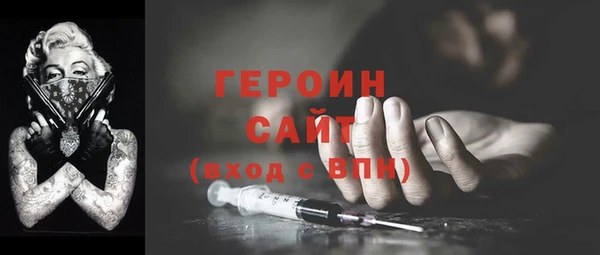 МДПВ Беломорск