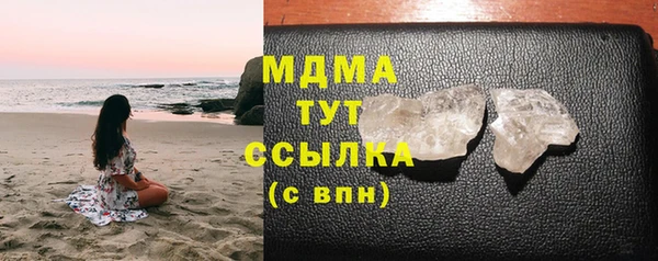 МДПВ Беломорск