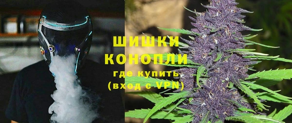 кристаллы Богданович