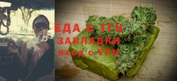 МДПВ Беломорск