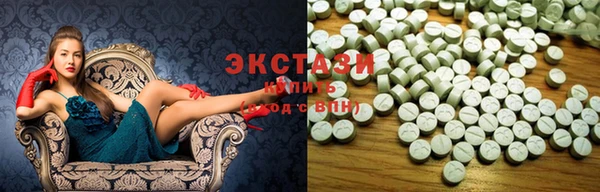 кокаин перу Богородск