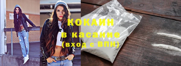 скорость Богородицк