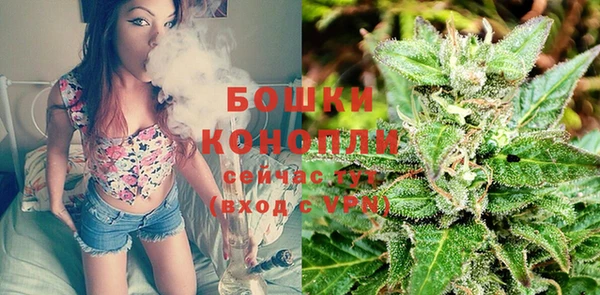 кристаллы Богданович
