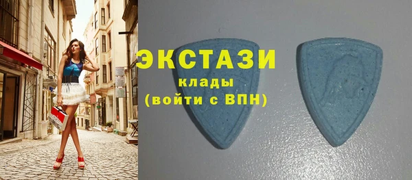 мет Белокуриха