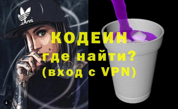 мет Белокуриха