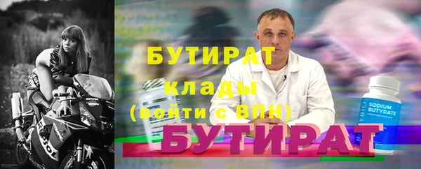 МДПВ Беломорск