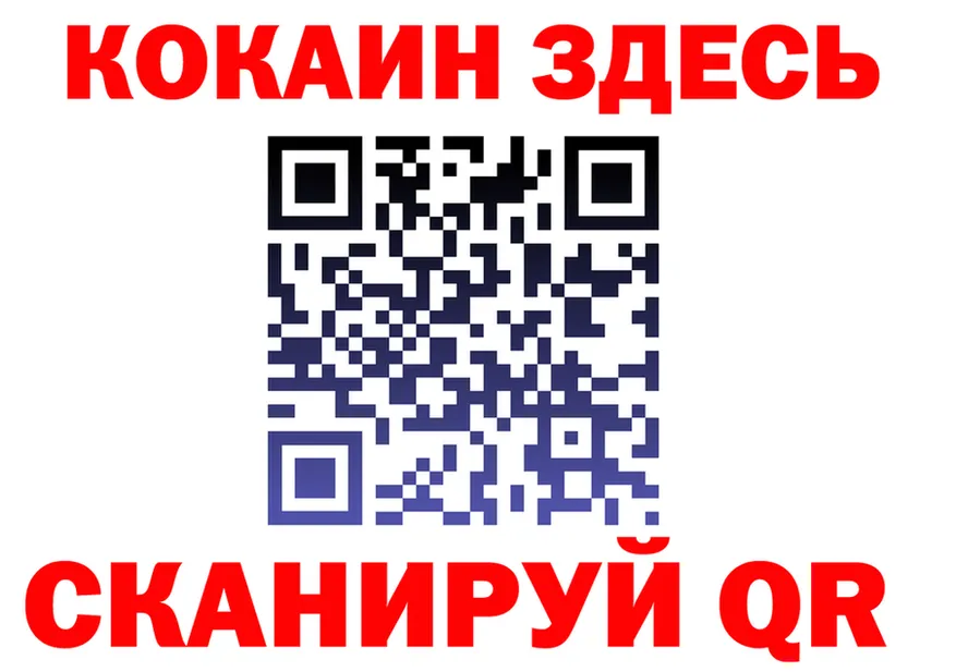 APVP СК КРИС маркетплейс площадка OMG Наро-Фоминск