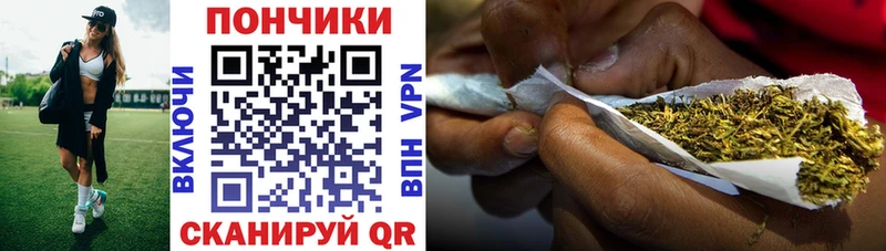 цена   Наро-Фоминск  ОМГ ОМГ ссылки  Шишки марихуана White Widow 
